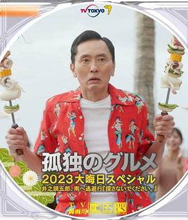 九月激情网